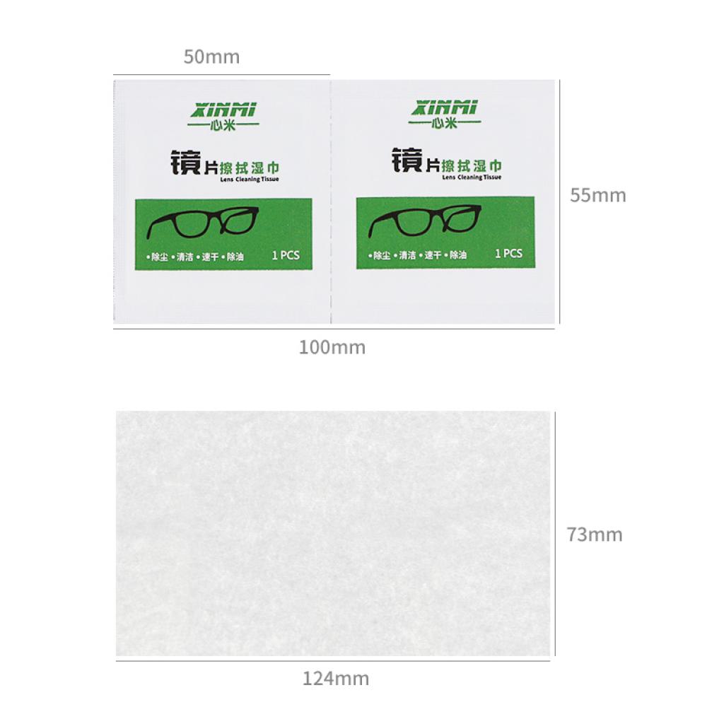 Lens Cleaning Wipes